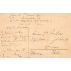 Rare collectable postcards of Israel / Palestine. Vintage Postcards of Israel / Palestine