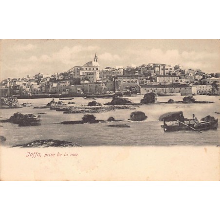 Rare collectable postcards of Israel / Palestine. Vintage Postcards of Israel / Palestine