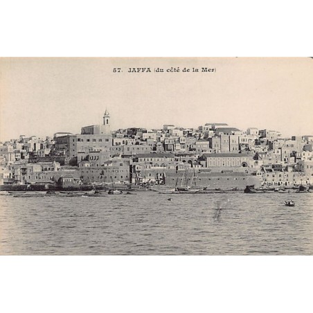 Rare collectable postcards of Israel / Palestine. Vintage Postcards of Israel / Palestine