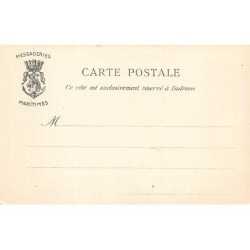 Rare collectable postcards of Israel / Palestine. Vintage Postcards of Israel / Palestine