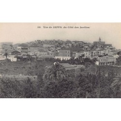 Rare collectable postcards of Israel / Palestine. Vintage Postcards of Israel / Palestine