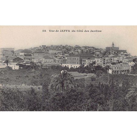 Rare collectable postcards of Israel / Palestine. Vintage Postcards of Israel / Palestine