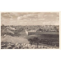 Rare collectable postcards of Israel / Palestine. Vintage Postcards of Israel / Palestine