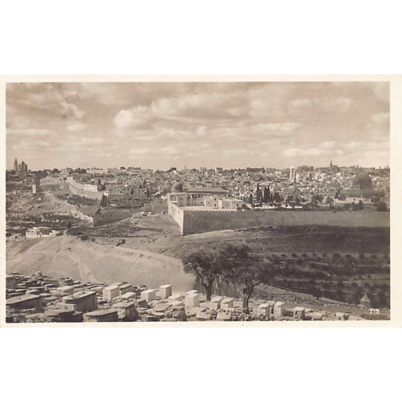 Rare collectable postcards of Israel / Palestine. Vintage Postcards of Israel / Palestine