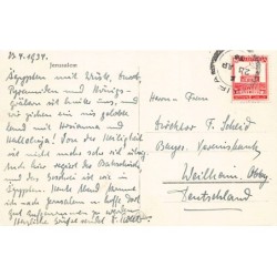 Rare collectable postcards of Israel / Palestine. Vintage Postcards of Israel / Palestine