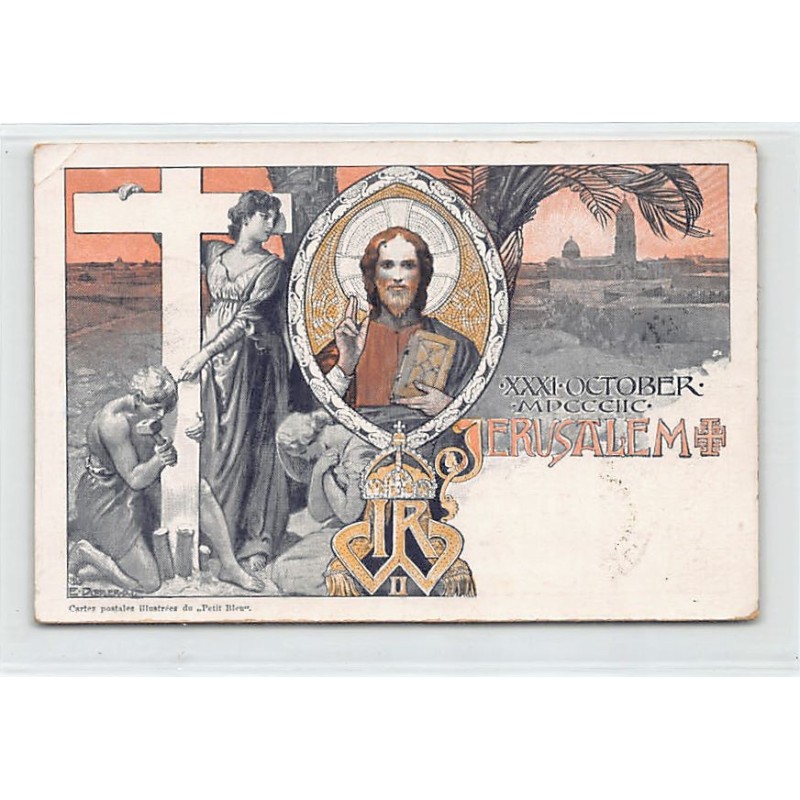 Rare collectable postcards of Israel / Palestine. Vintage Postcards of Israel / Palestine