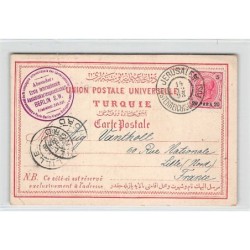 Rare collectable postcards of Israel / Palestine. Vintage Postcards of Israel / Palestine