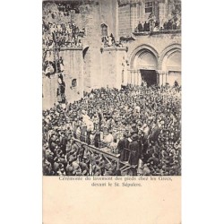 Rare collectable postcards of Israel / Palestine. Vintage Postcards of Israel / Palestine