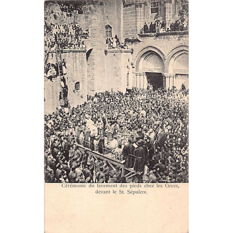 Rare collectable postcards of Israel / Palestine. Vintage Postcards of Israel / Palestine