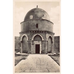 Rare collectable postcards of Israel / Palestine. Vintage Postcards of Israel / Palestine