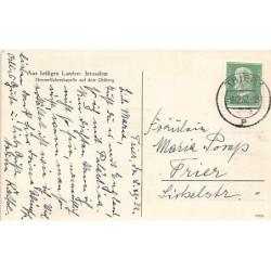 Rare collectable postcards of Israel / Palestine. Vintage Postcards of Israel / Palestine