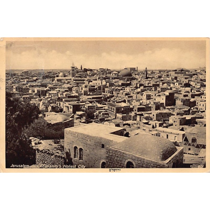 Rare collectable postcards of Israel / Palestine. Vintage Postcards of Israel / Palestine