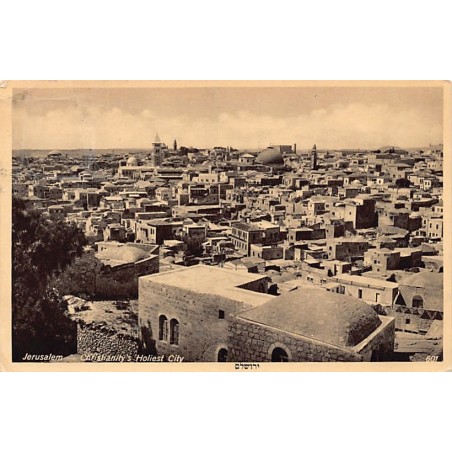 Rare collectable postcards of Israel / Palestine. Vintage Postcards of Israel / Palestine