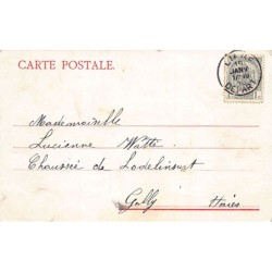 Rare collectable postcards of Israel / Palestine. Vintage Postcards of Israel / Palestine