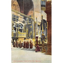 Rare collectable postcards of Israel / Palestine. Vintage Postcards of Israel / Palestine