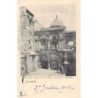 Rare collectable postcards of Israel / Palestine. Vintage Postcards of Israel / Palestine