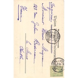 Rare collectable postcards of Israel / Palestine. Vintage Postcards of Israel / Palestine