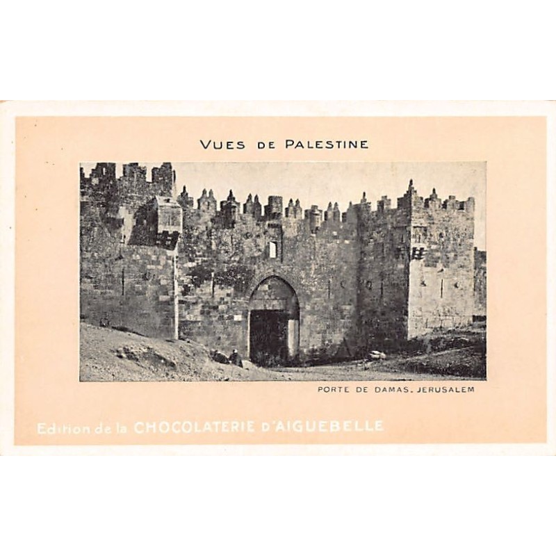 Rare collectable postcards of Israel / Palestine. Vintage Postcards of Israel / Palestine