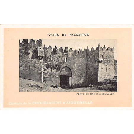 Rare collectable postcards of Israel / Palestine. Vintage Postcards of Israel / Palestine