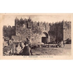 Rare collectable postcards of Israel / Palestine. Vintage Postcards of Israel / Palestine