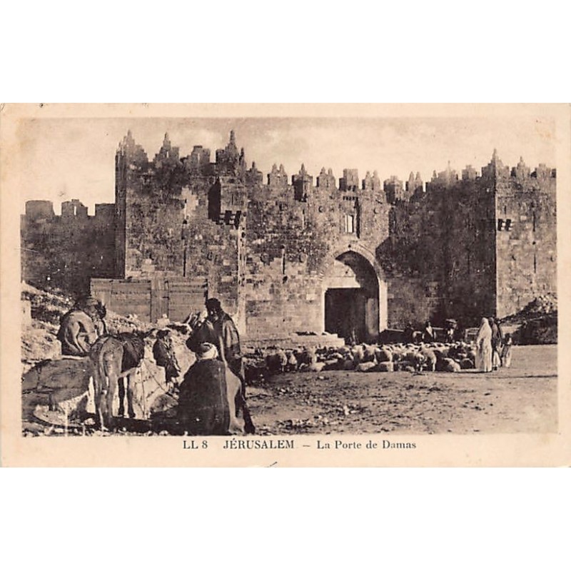 Rare collectable postcards of Israel / Palestine. Vintage Postcards of Israel / Palestine