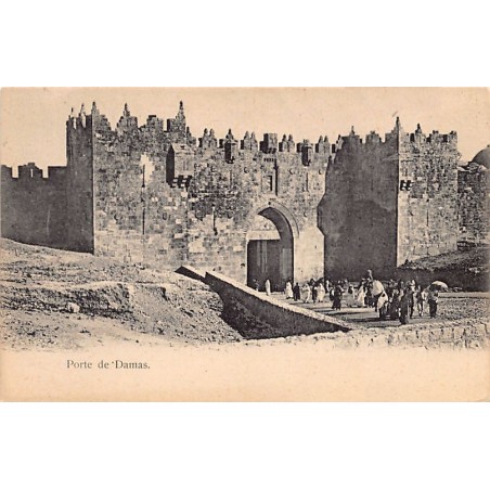 Rare collectable postcards of Israel / Palestine. Vintage Postcards of Israel / Palestine