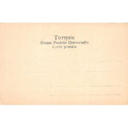 Rare collectable postcards of Israel / Palestine. Vintage Postcards of Israel / Palestine