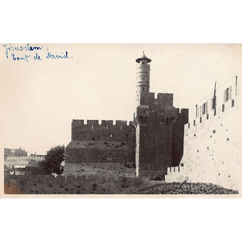 Rare collectable postcards of Israel / Palestine. Vintage Postcards of Israel / Palestine