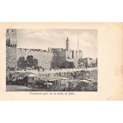 Rare collectable postcards of Israel / Palestine. Vintage Postcards of Israel / Palestine