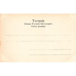 Rare collectable postcards of Israel / Palestine. Vintage Postcards of Israel / Palestine