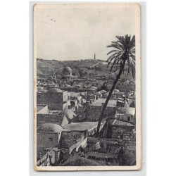 Rare collectable postcards of Israel / Palestine. Vintage Postcards of Israel / Palestine
