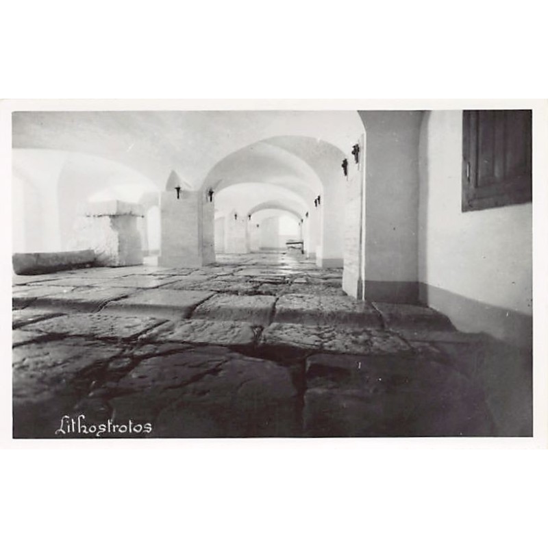 Rare collectable postcards of Israel / Palestine. Vintage Postcards of Israel / Palestine