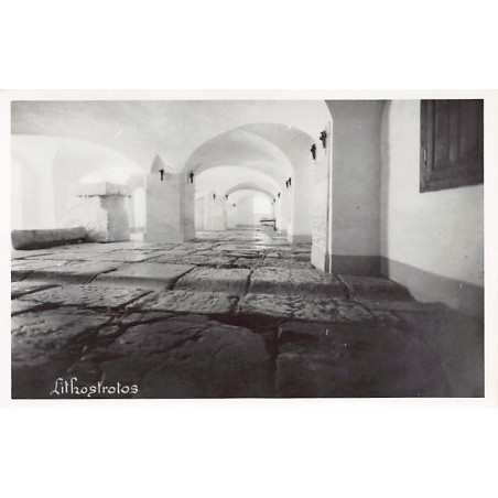 Rare collectable postcards of Israel / Palestine. Vintage Postcards of Israel / Palestine