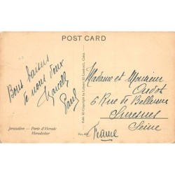 Rare collectable postcards of Israel / Palestine. Vintage Postcards of Israel / Palestine