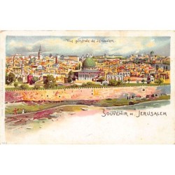 Rare collectable postcards of Israel / Palestine. Vintage Postcards of Israel / Palestine