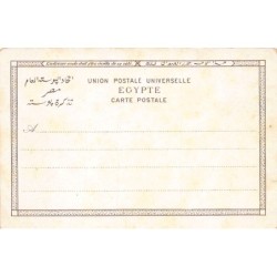 Rare collectable postcards of Israel / Palestine. Vintage Postcards of Israel / Palestine