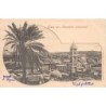 Rare collectable postcards of Israel / Palestine. Vintage Postcards of Israel / Palestine