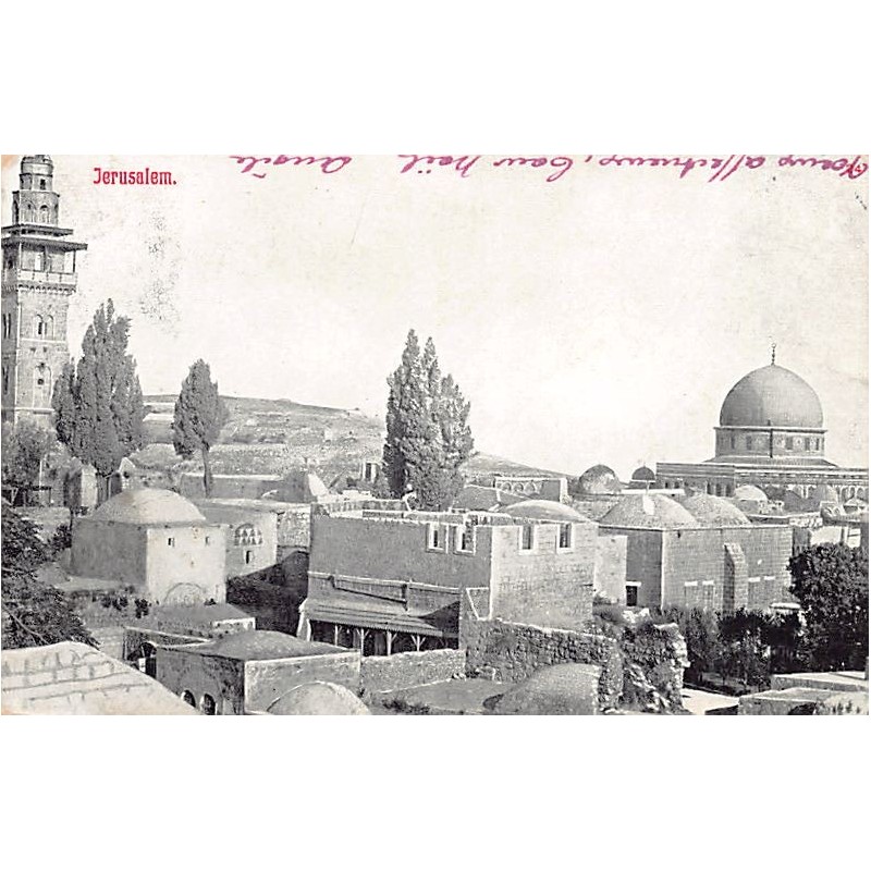 Rare collectable postcards of Israel / Palestine. Vintage Postcards of Israel / Palestine