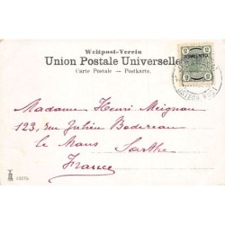 Rare collectable postcards of Israel / Palestine. Vintage Postcards of Israel / Palestine