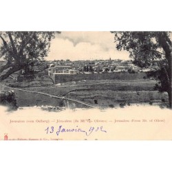 Rare collectable postcards of Israel / Palestine. Vintage Postcards of Israel / Palestine