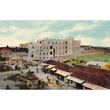 Rare collectable postcards of Israel / Palestine. Vintage Postcards of Israel / Palestine