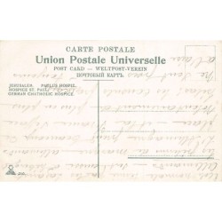 Rare collectable postcards of Israel / Palestine. Vintage Postcards of Israel / Palestine