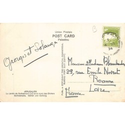 Rare collectable postcards of Israel / Palestine. Vintage Postcards of Israel / Palestine