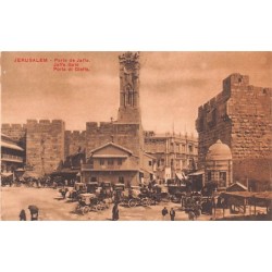 Rare collectable postcards of Israel / Palestine. Vintage Postcards of Israel / Palestine