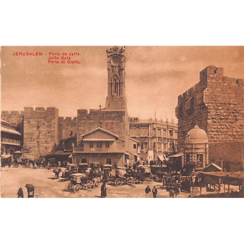 Rare collectable postcards of Israel / Palestine. Vintage Postcards of Israel / Palestine