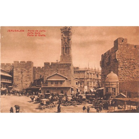 Rare collectable postcards of Israel / Palestine. Vintage Postcards of Israel / Palestine