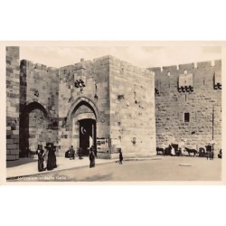 Rare collectable postcards of Israel / Palestine. Vintage Postcards of Israel / Palestine