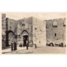 Rare collectable postcards of Israel / Palestine. Vintage Postcards of Israel / Palestine