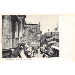 Rare collectable postcards of Israel / Palestine. Vintage Postcards of Israel / Palestine