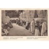 Rare collectable postcards of Israel / Palestine. Vintage Postcards of Israel / Palestine